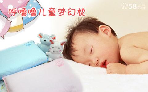 呼噜噜儿童用床垫 呼噜噜儿童梦幻枕 呼噜噜儿童梦幻枕-总体介绍，呼噜噜儿童梦幻枕