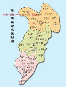 沅陵县 沅陵县-基本概况，沅陵县-行政区划