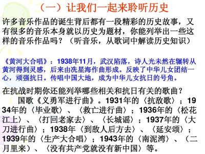 我相信 朗诵词 歌曲联唱相亲相爱，我相信主持人串词朗诵词歌词