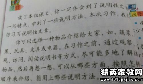 清明节扫墓作文400 清明节扫墓作文1000字3篇