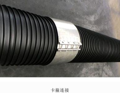 hdpe塑钢缠绕管 HDPE塑钢缠绕管 HDPE塑钢缠绕管-HDPE塑钢缠绕管的优良特性，HDP