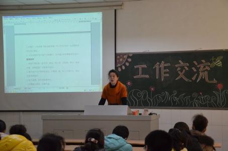 小学校长年度工作总结 小学科学教师年度工作总结