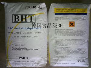 抗氧剂bht价格 抗氧剂BHT 抗氧剂BHT-食品级BHT简介，抗氧剂BHT-应用范围