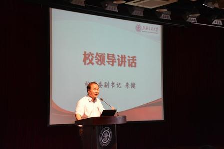 辅导员工作总结 2014-2015学年大学辅导员工作总结2篇