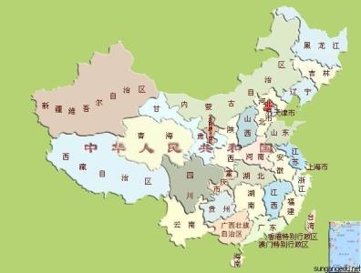 中华人民共和国行政区划 中华人民共和国行政区划-中华人民共和国