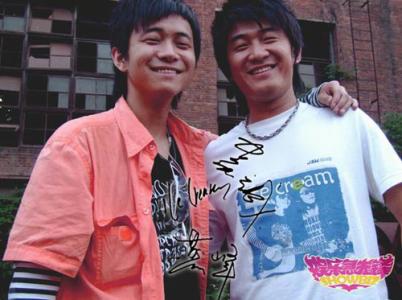 2007快乐男声长沙十强 2007快乐男声长沙十强-101Icecream，2007