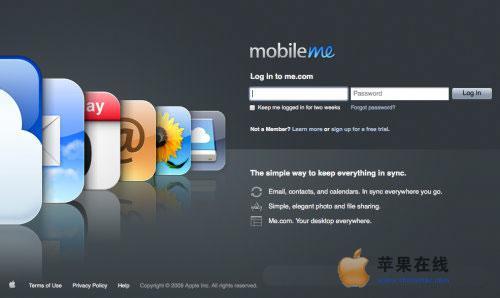 Mobileme Mobileme-简介，Mobileme-技术