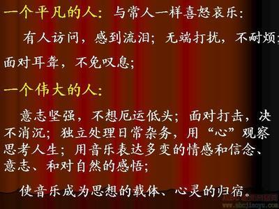 排比句子大全 短一点 关于排比的句子