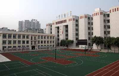 重庆实验中学 重庆实验中学-简介，重庆实验中学-设施