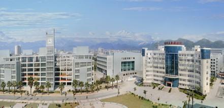 温州科技职业技术学院 温州科技职业技术学院-简介，温州科技职业