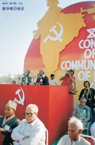 印度共产党（马克思主义） 印度共产党（马克思主义）-历史，印度