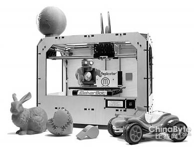 三角洲3d打印机优缺点 3D打印汽车 3D打印汽车-发明，3D打印汽车-优点