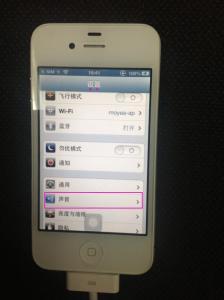 iphone4s设置手机铃声 iPhone4S怎么设置手机铃声?