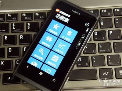 诺基亚lumia800软件 诺基亚800怎么下载软件 精