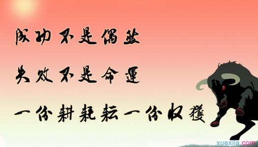 北京情调浪漫餐厅 励志签名 关于爱情qq个性签名  孤独是一种情调，比浪漫更可靠