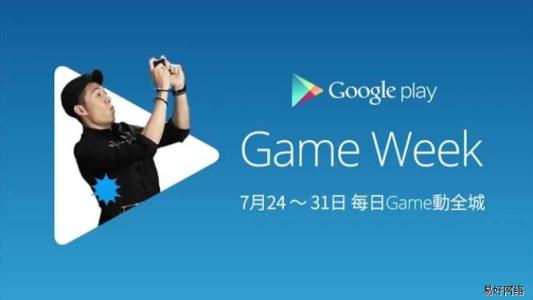 google搜索技巧 google的100种技巧，玩转google 玩转搜索之王