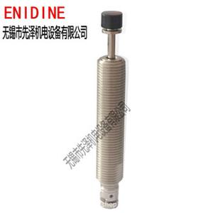 enidine缓冲器 使用ENIDINE油压缓冲器的优点