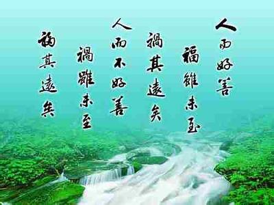 关心 关心-关心简介，关心-关心:【guānxīn】