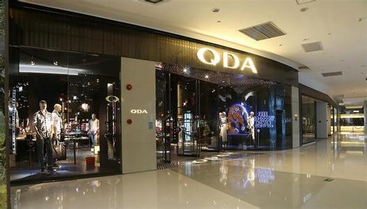 锦江之星风尚的定位 QDA QDA-品牌风尚，QDA-品牌定位
