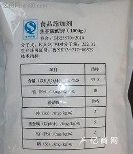 焦亚硫酸钾用途 焦亚硫酸钾 焦亚硫酸钾-性状，焦亚硫酸钾-用途