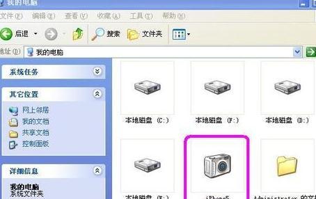 怎么把照片传到iphone 怎么把照片传到iphone5