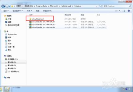 visual studio msdn Visual Studio 2013 离线版msdn下载和安装