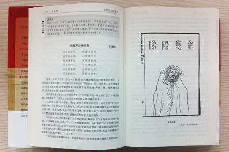 文学典型 名词解释 典型 典型-汉语词语，典型-文学鉴赏名词