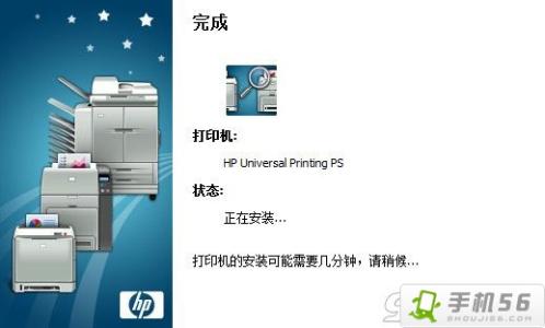 hp5200lx驱动下载 如何正确安装HP 5200LX打印机驱动