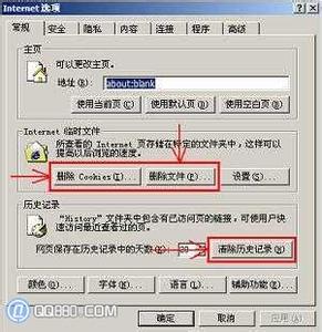 怎样清除ie浏览器缓存 怎样清除浏览器缓存