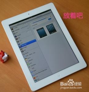 ipad怎么会死机 ipad死机怎么重启