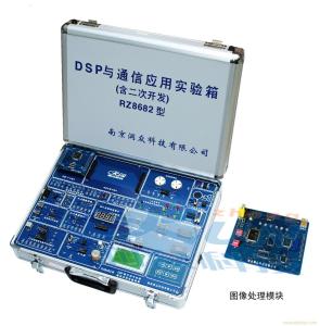 DSP 数字信号处理  DSP 数字信号处理 -简介，DSP 数字信号处理