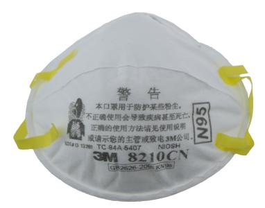 防尘口罩 防尘口罩-基本信息，防尘口罩-用途