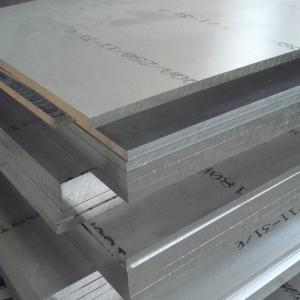 7075铝板价格 7075铝板 7075铝板-简介，7075铝板-典型用途