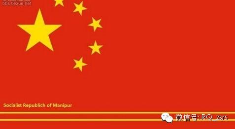 日本山寨解放军仪仗队 世界上竟有个山寨中国 有解放军还有六星红旗！