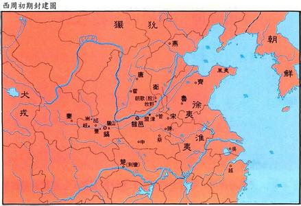 西周时期 西周时期-西周时期中国历史上继商朝之后的朝代，西周时