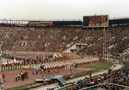 1980年莫斯科奥运会 1980年莫斯科奥运会-简介，1980年莫斯科奥运