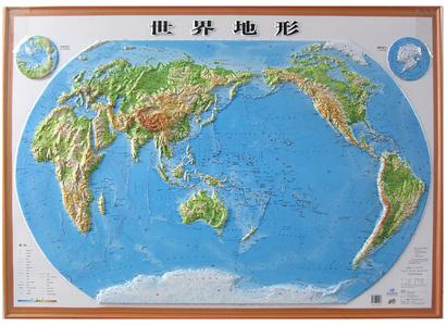 世界地形图 世界地形图 世界地形图-图书信息，世界地形图-内容简介