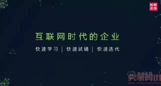 习惯就好 习惯就好-基本信息，习惯就好-专辑介绍