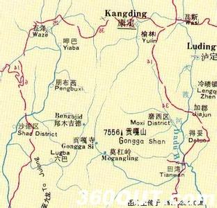 中国地质大学地理位置 贡嘎山 贡嘎山-地理位置，贡嘎山-地质地貌