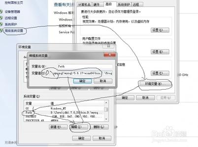 mysql安装配置图解 MySQL安装和配置（图解）