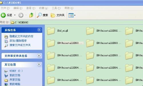 windows xp c盘清理 告诉你 WINDOWS XP C盘里哪些文件可以删除