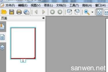 为什么wps打不开pdf WPS如何打开PDF文件