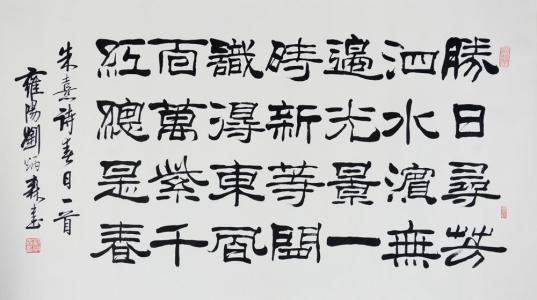 邓稼先人物生平简介 刘炳森 刘炳森-简介，刘炳森-人物生平