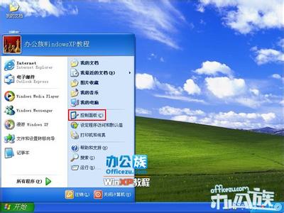 windowsxp操作系统 成功安装WIndowsXP操作系统的方法