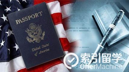 德国留学签证全攻略 美国留学签证问题全攻略