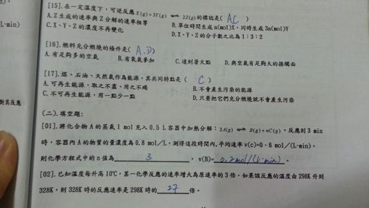 虎蛇带煞临未巳 注解 巳 巳-字体分析，巳-详细注解