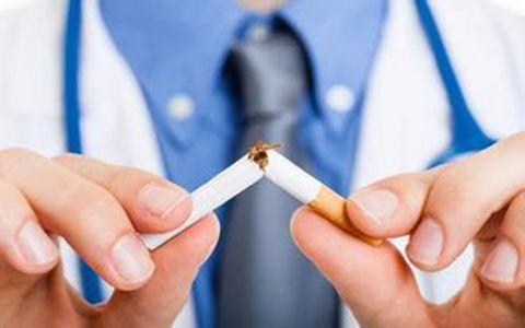怎么戒烟最快最有效 科学戒烟方法