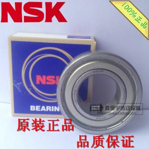 nsk轴承规格表 NSK 6200轴承 NSK6200轴承-NSK6200轴承规格尺寸，NSK6200轴承-N