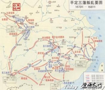 郑经时期台湾实力 为什么统一台湾在平三藩之后 和郑经多次和谈