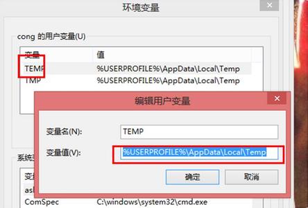 迅雷安装包点击没反应 迅雷安装包点击无法打开安装或无效